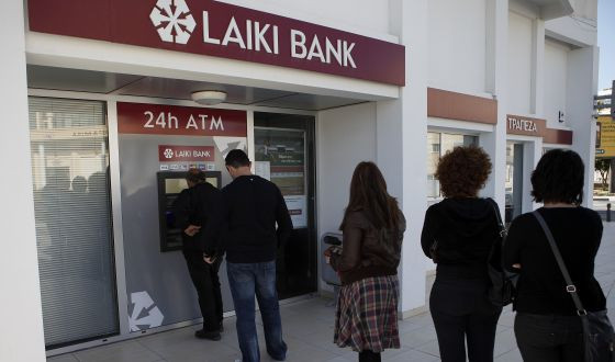 Bruselas aprueba la recapitalización de los bancos cooperativos de Chipre